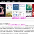 管家婆开奖结果1