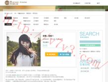港澳宝典最新版565635下载免费安装视频