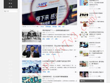 49图库下载和安装苹果